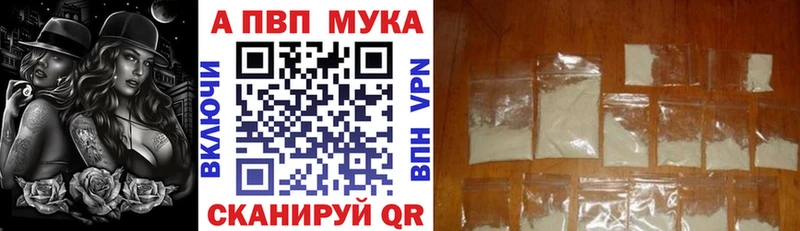 Какие есть наркотики Жирновск ТГК АМФ Марихуана KRAKEN как зайти COCAIN A-PVP