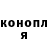 МЕТАДОН VHQ Veronika Riabova