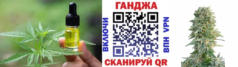 цена наркотик Жирновск kraken ССЫЛКА Cannafood марихуана