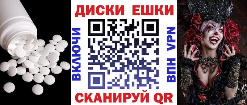 закладка  Жирновск  Экстази VHQ 