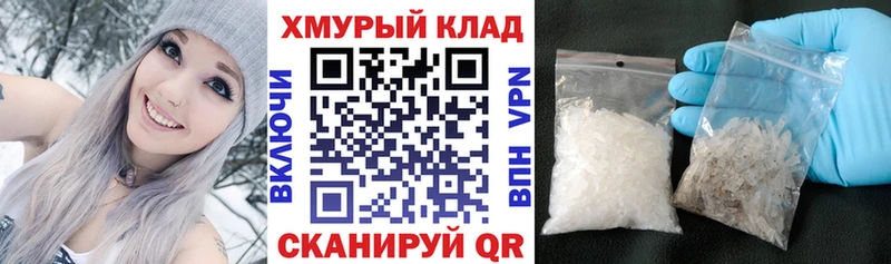 ГЕРОИН Афган  MEGA как зайти  Жирновск 
