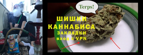 MDMA Premium VHQ Белоозёрский