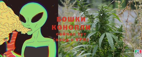 MDMA Premium VHQ Белоозёрский